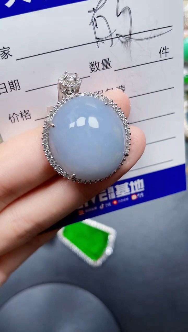 颈饰银S925镶嵌翡翠554