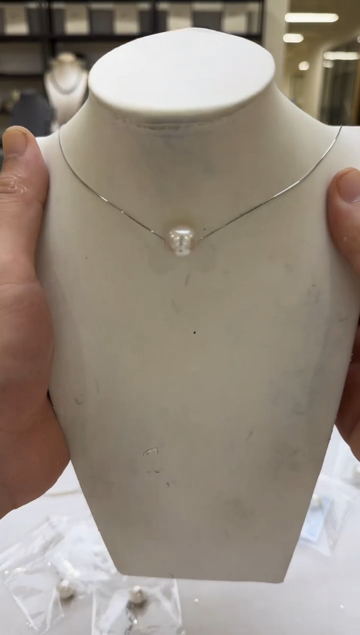 淡水珍珠18K金镶嵌吊坠(赠链)12-13mm 路路通-高货