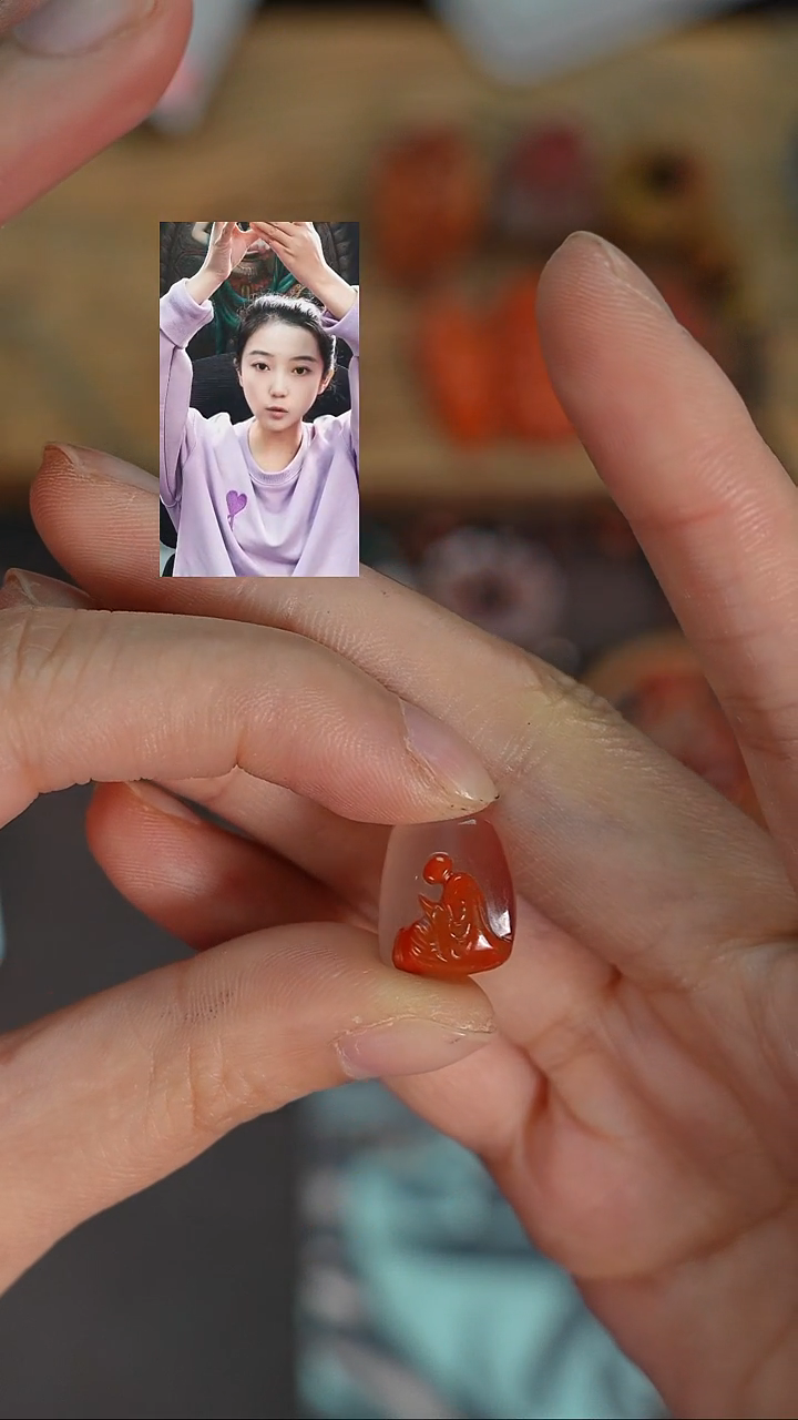 未镶嵌1玛瑙/玉髓眉**笑若雨臣品质回血