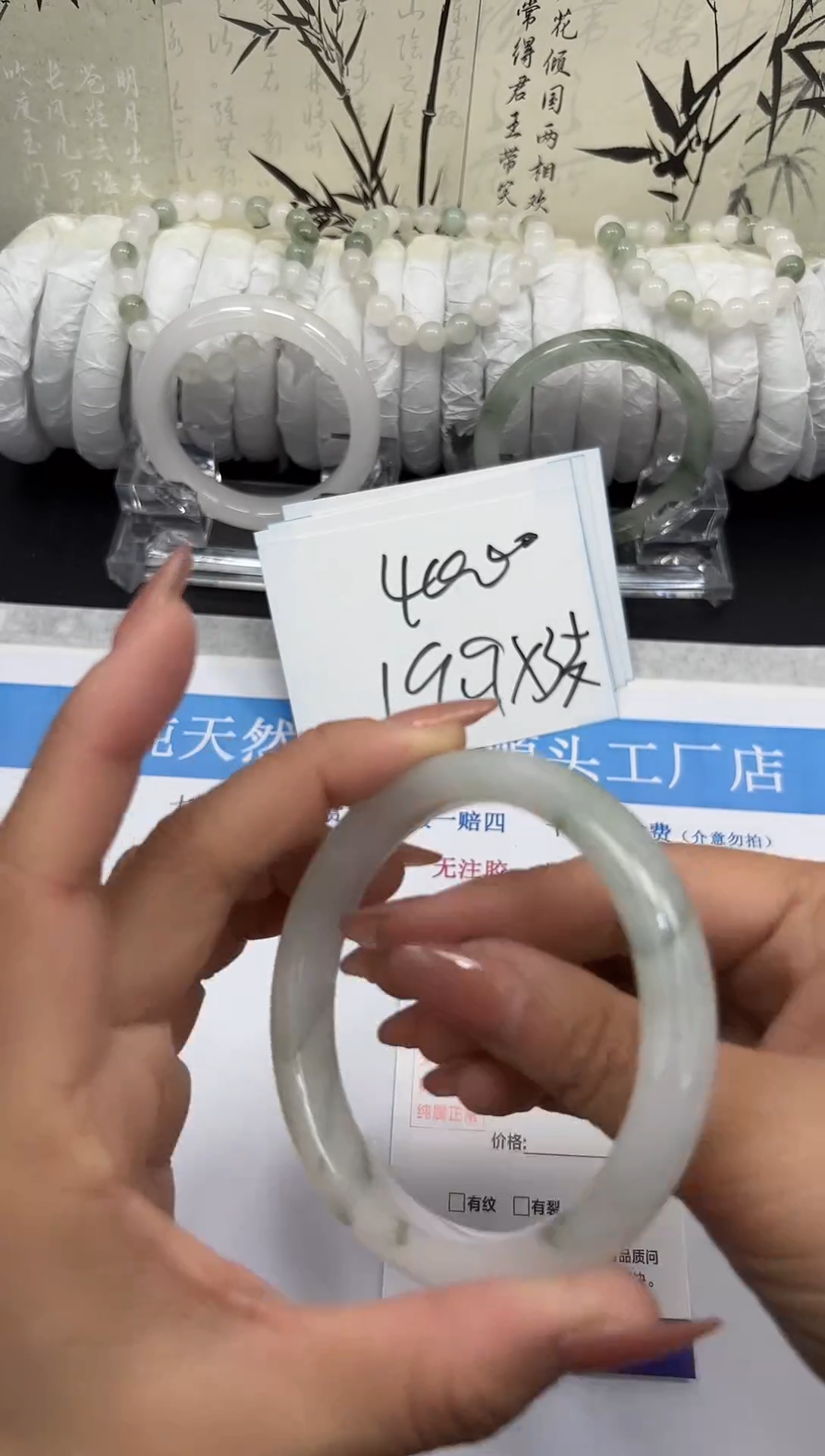 未镶嵌手镯石英质玉A179-60/61/62