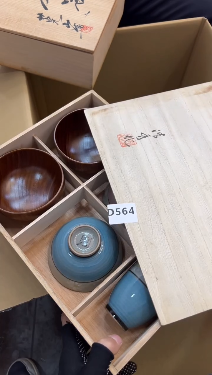 用****5564中古商品谨慎参拍