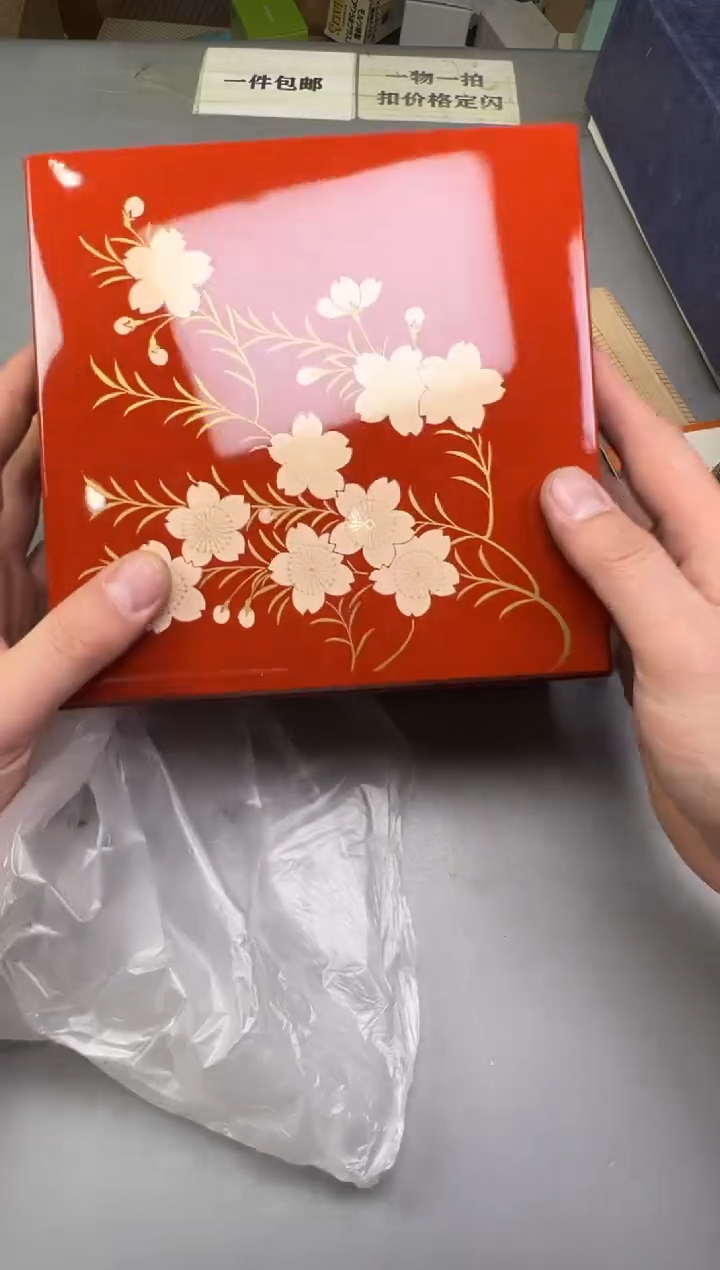 瓷片慢*悠695号满30米包邮，碰瓷社感谢您的支持~