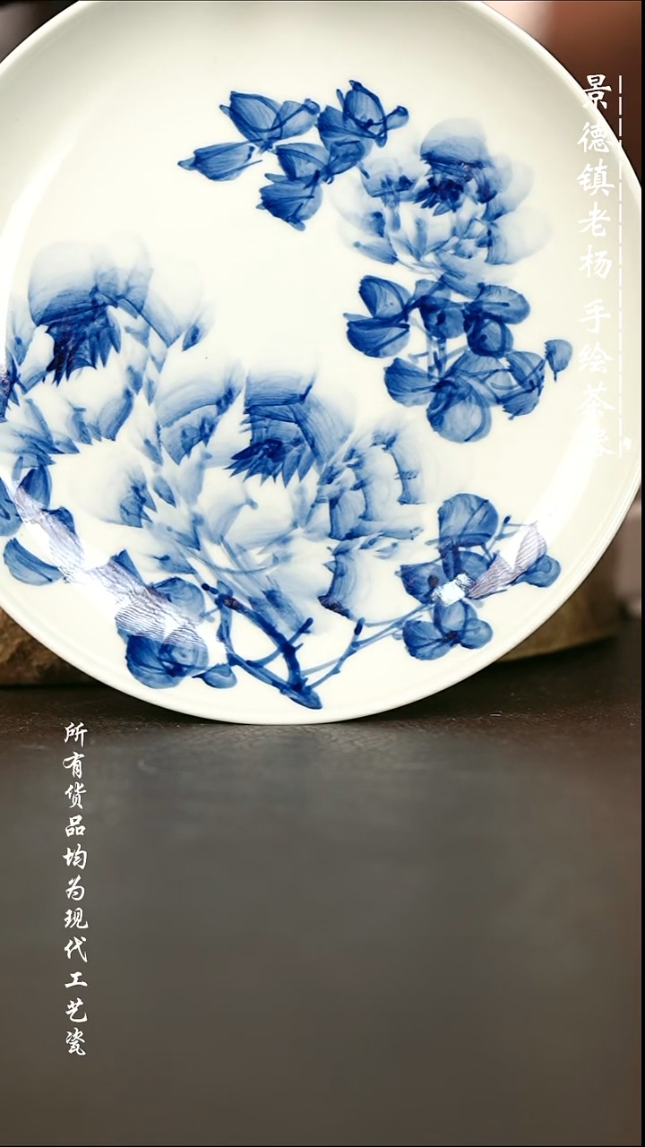 手绘微瑕高温现代瓷 气窑  牡丹花壶承17.5CM