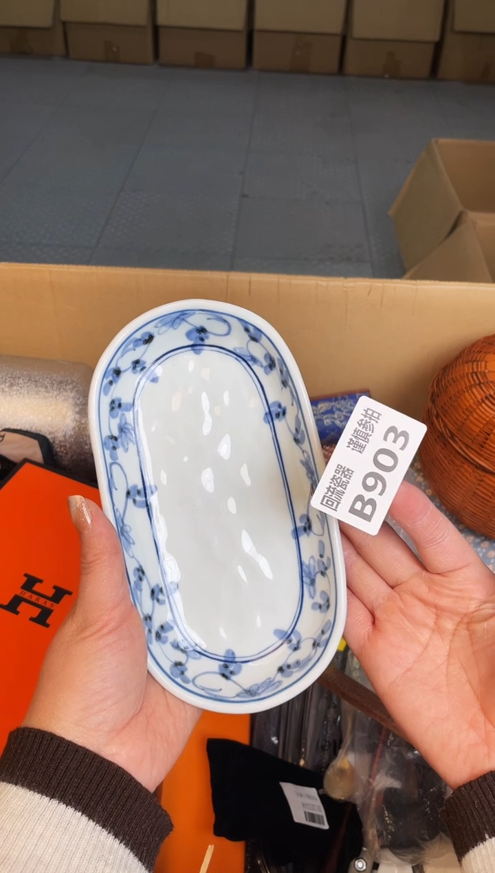 盘?****7如图所示 惠鑫甄选