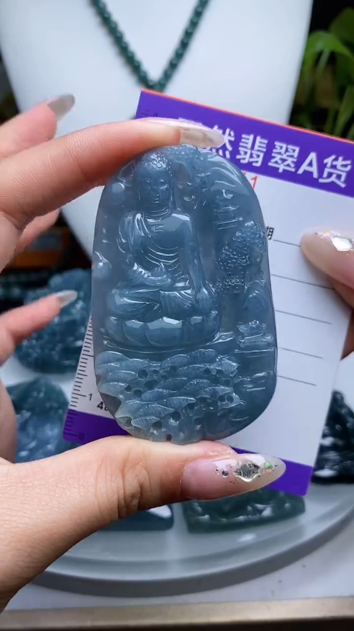 【闪购商品】翡翠颈饰未镶嵌11111111