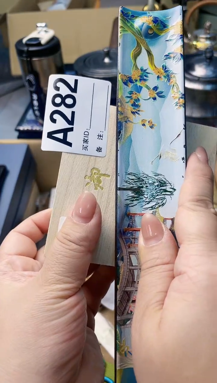 【闪购商品】瓷片A282炎美杂货铺质量保证