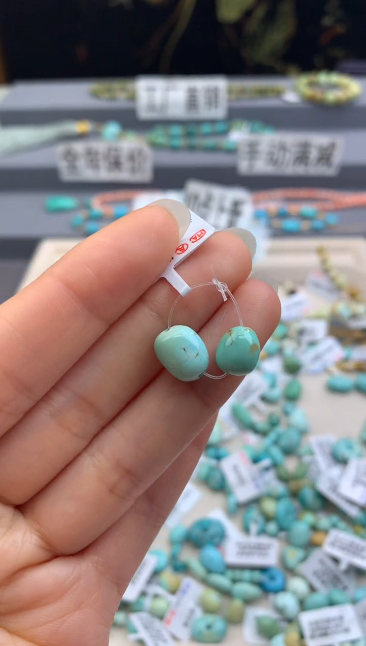 未镶嵌绿松石单珠一对茜.F73