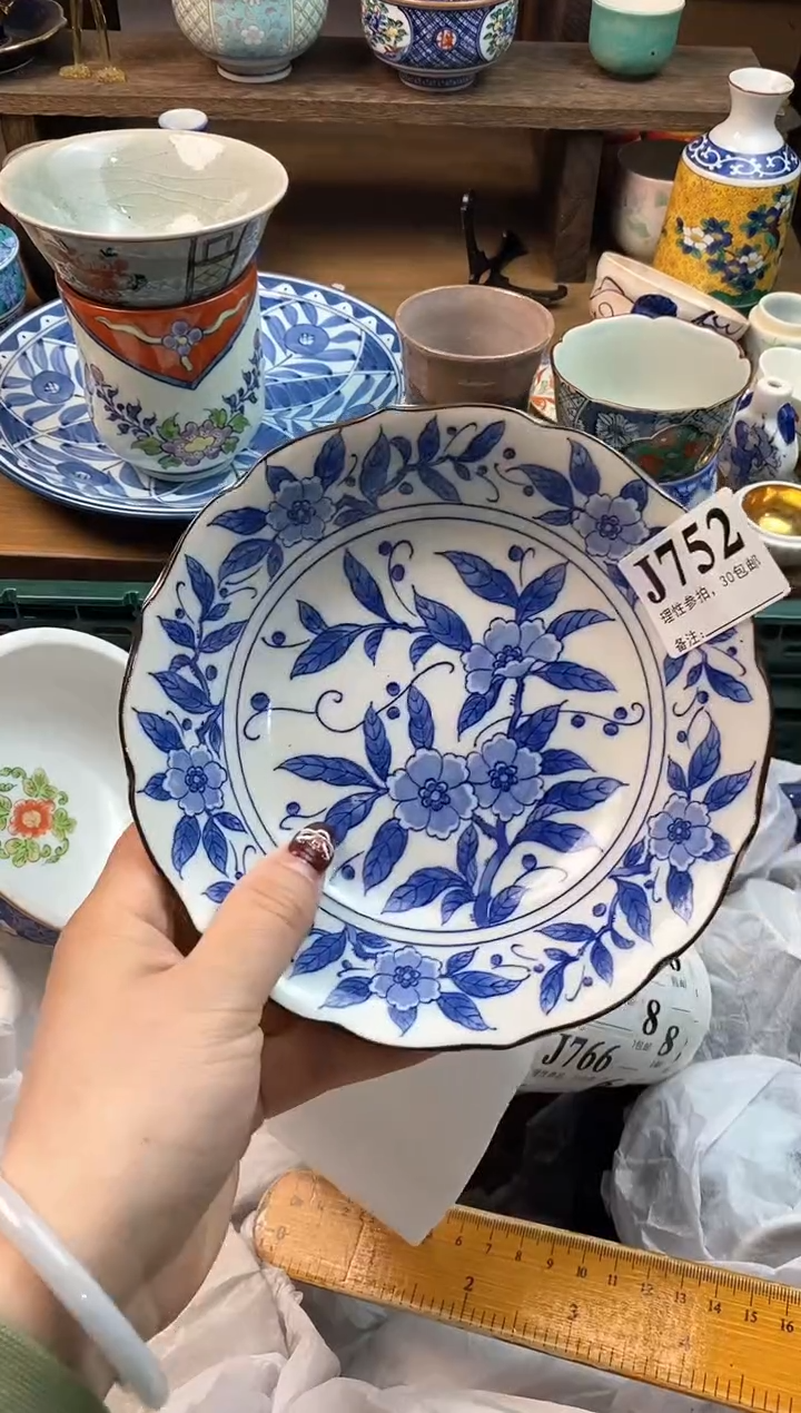 【闪购商品】瓷片[○･｀Д´･ ○]