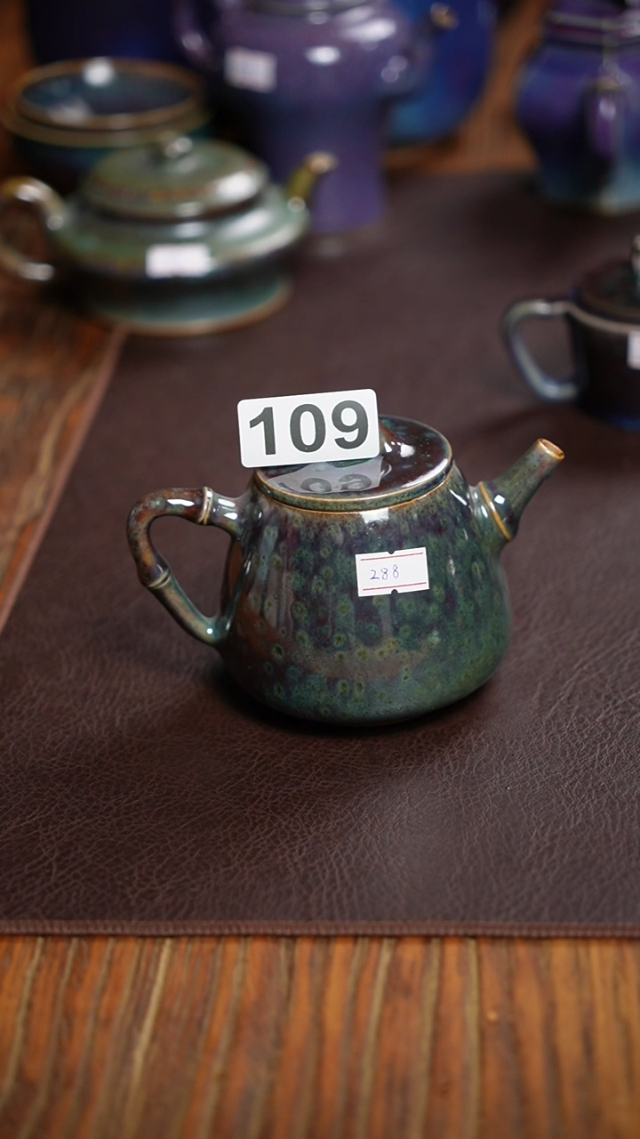 【闪购商品】【文琳甄选】华宁陶109