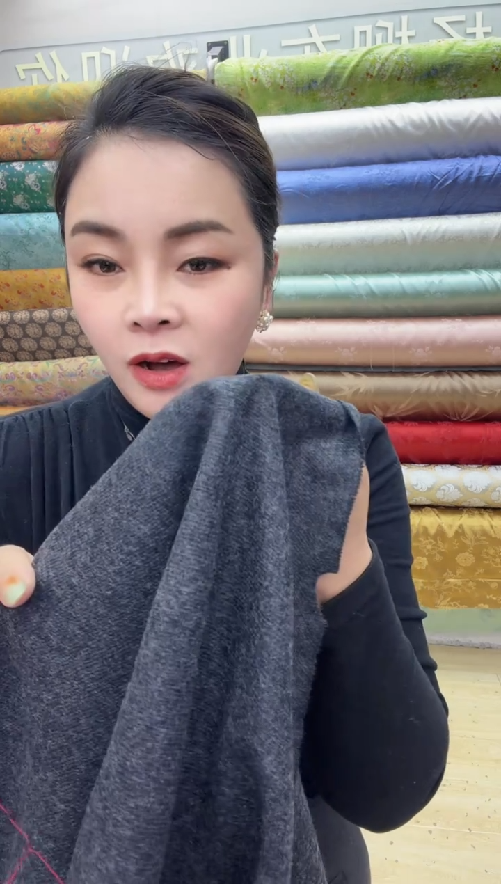 7号灰色针织羊毛1.5米