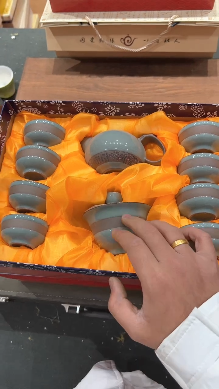 【闪购商品】杯***************