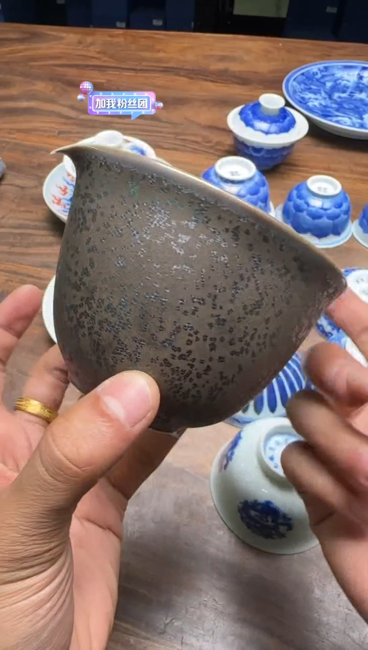 蒜****店荣器 窑变 水滴公道