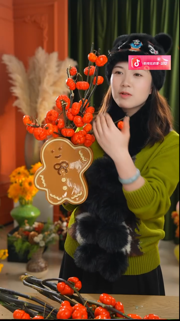 陶瓷花瓶 可爱姜饼人花瓶摆件