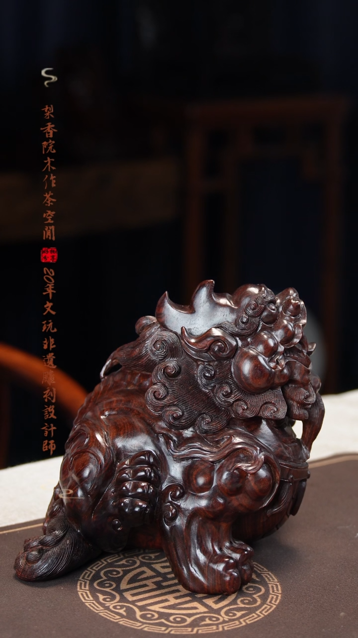 【闪购商品】檀香紫檀（小叶紫檀）木雕貔貅献礼