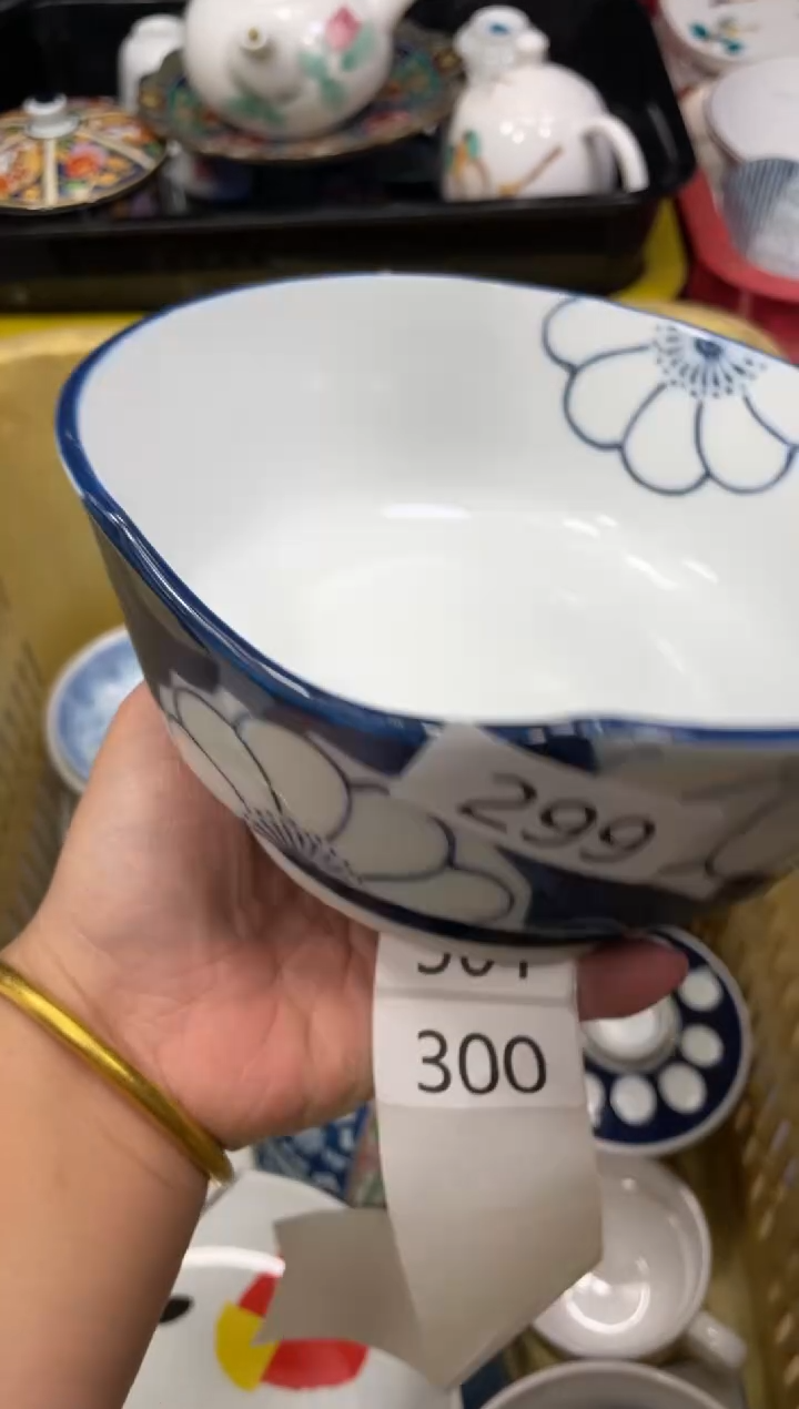 闪购瓷片，闪购瓷片1