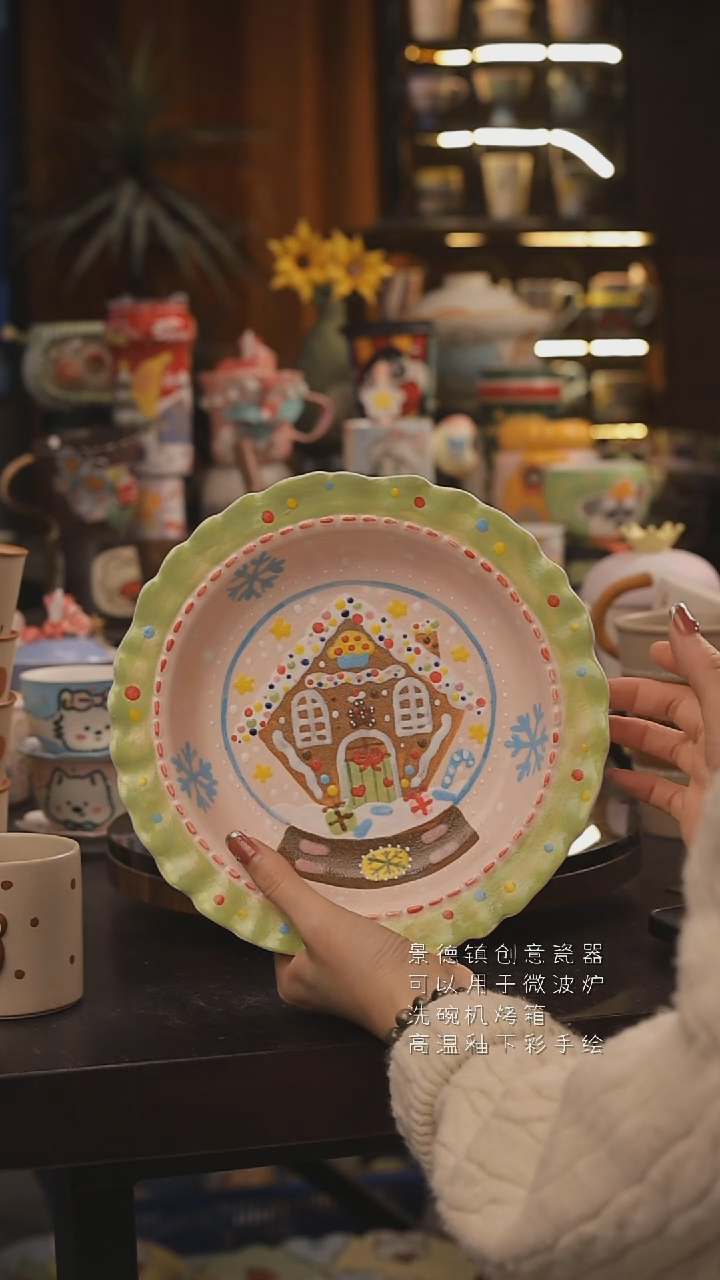 景德镇釉下彩绘设计师款式陶瓷
