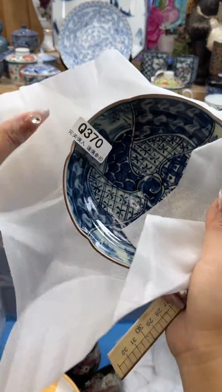 【闪购商品】瓷片370qqqqqqqqqqqq