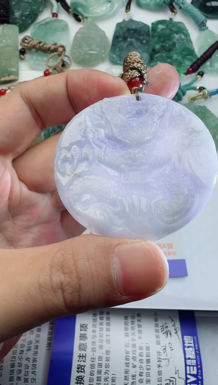 【闪购商品】翡翠吊坠(不含链)未镶嵌111111111