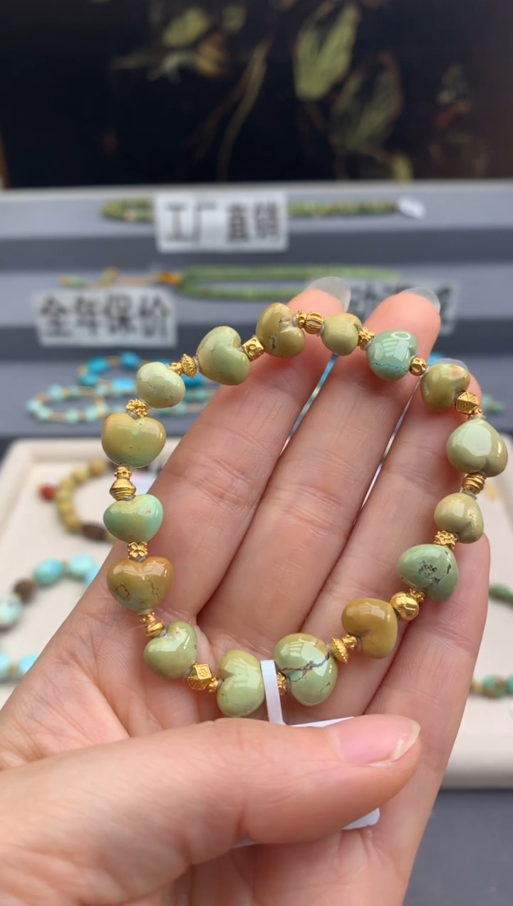 未镶嵌绿松石手链茜.A69
