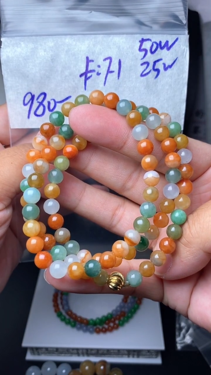 【闪购商品】定制翡翠未镶嵌毛货需精细抛光拍一发一
