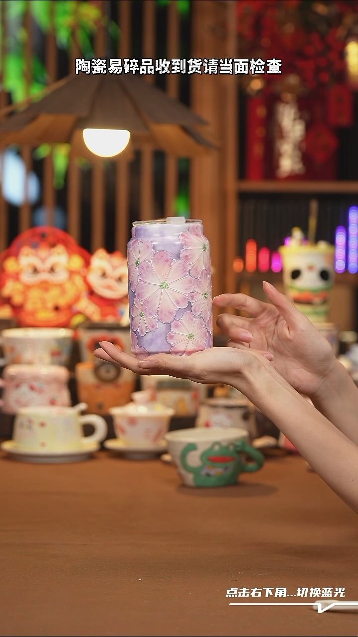 【闪购商品】杯子F073手工创意陶瓷杯子
