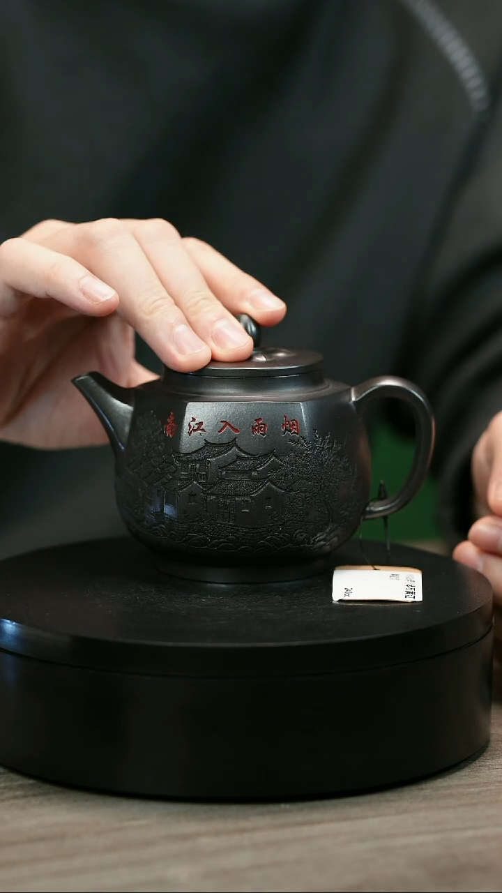 茶壶紫砂黄**?H1426李小琴石黄江南宫灯