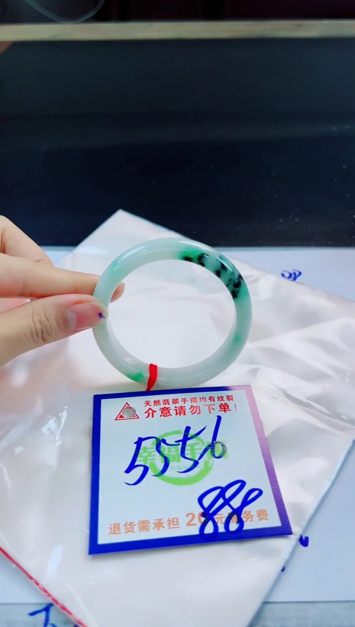 未镶嵌手镯翡翠天然缅甸翡翠A货！A货！A货！A货！A货！