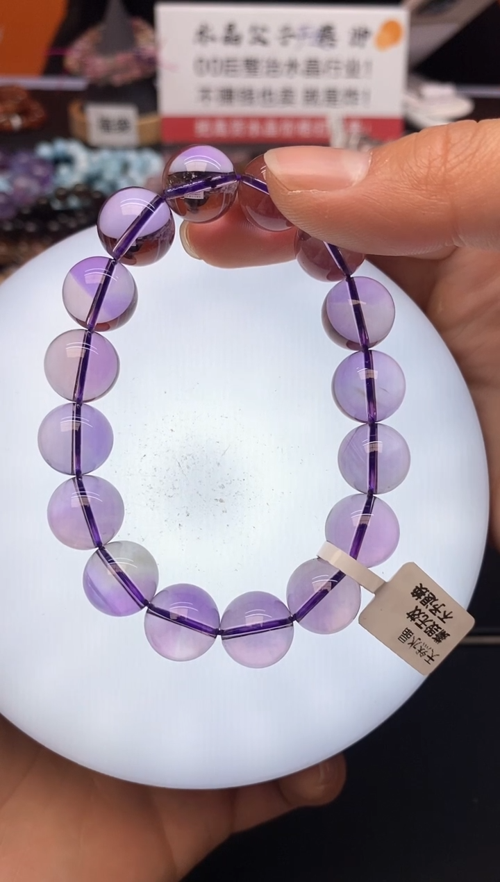 【闪购商品】水晶手链未镶嵌63 紫水晶13mm