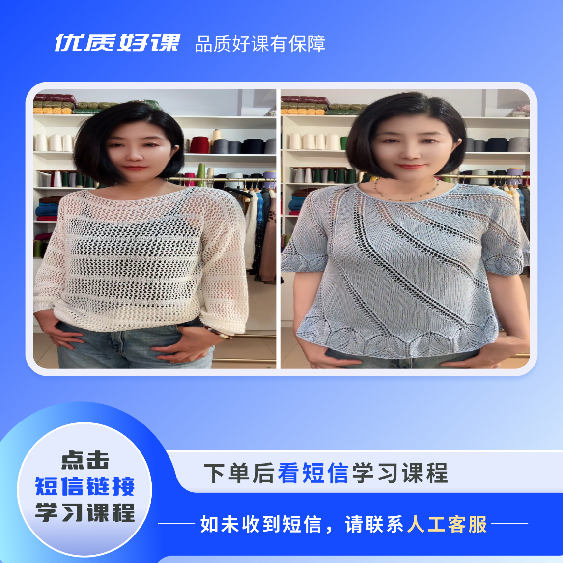 白月光，清叶两款教程
