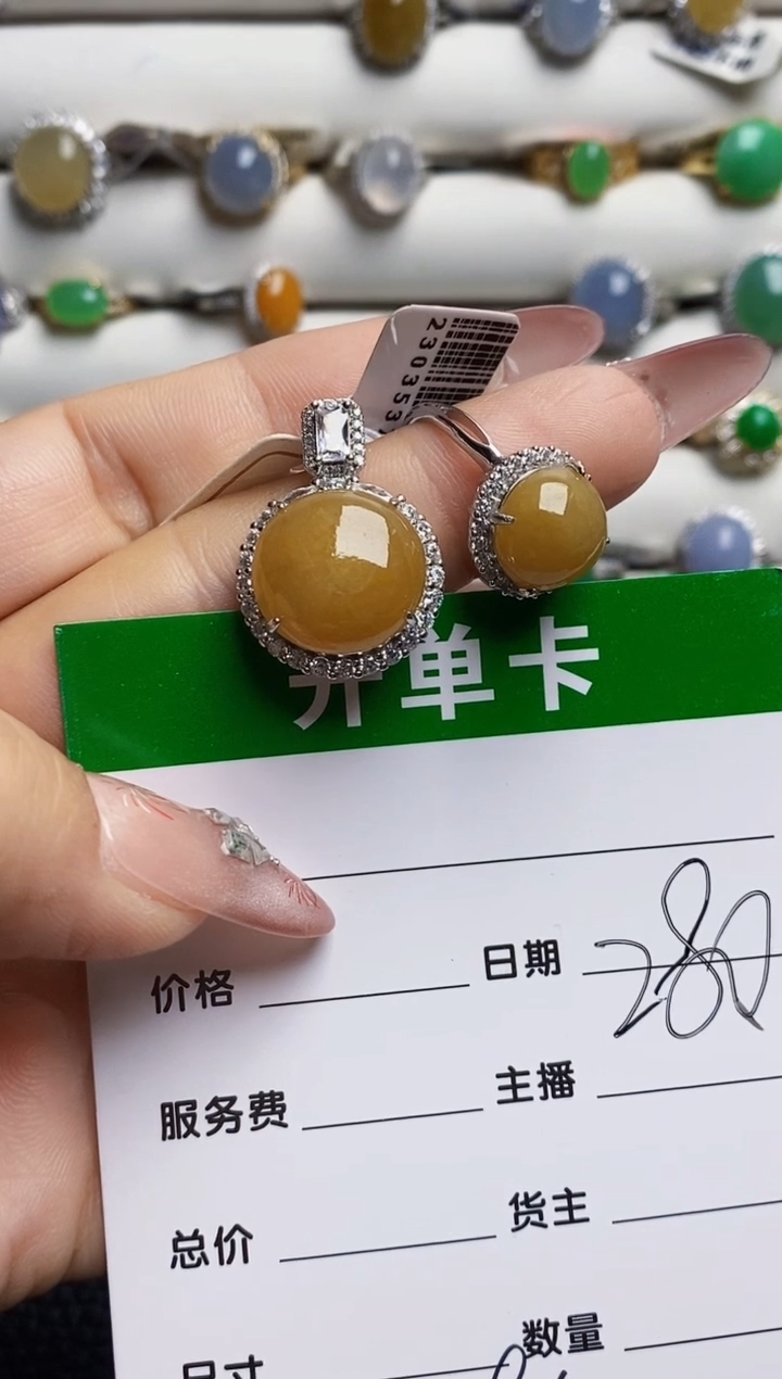 银S925镶嵌戒指翡翠9062