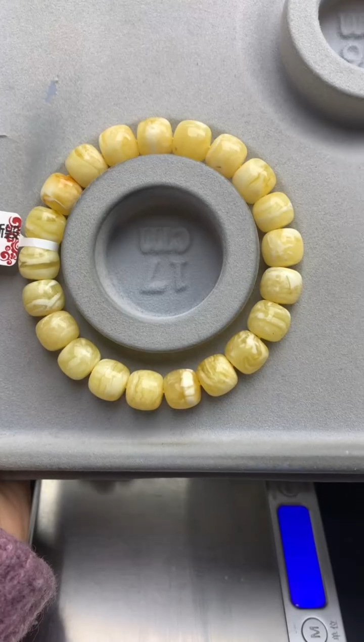 【闪购商品】蜜蜡珠宝奇石未镶嵌24