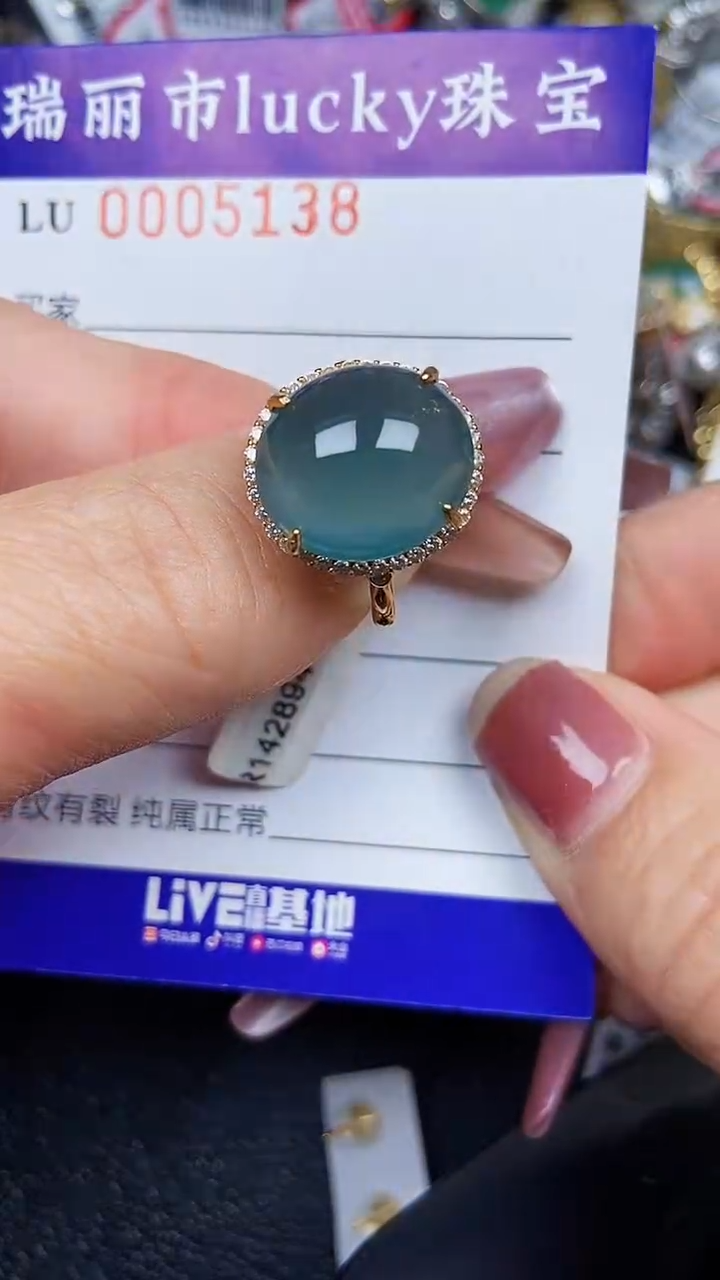 颈饰银S925镶嵌翡翠5138