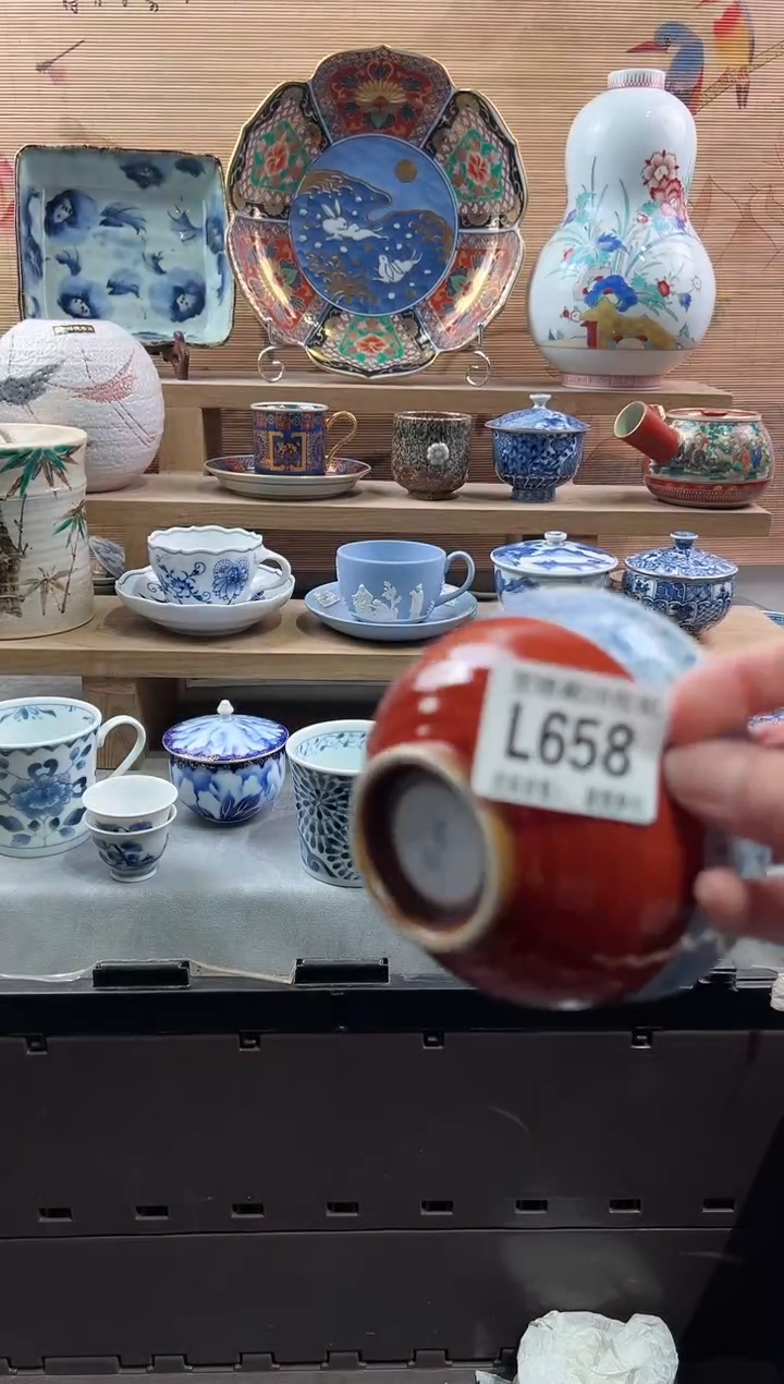 【闪购商品】瓷片当天满28米包邮L658