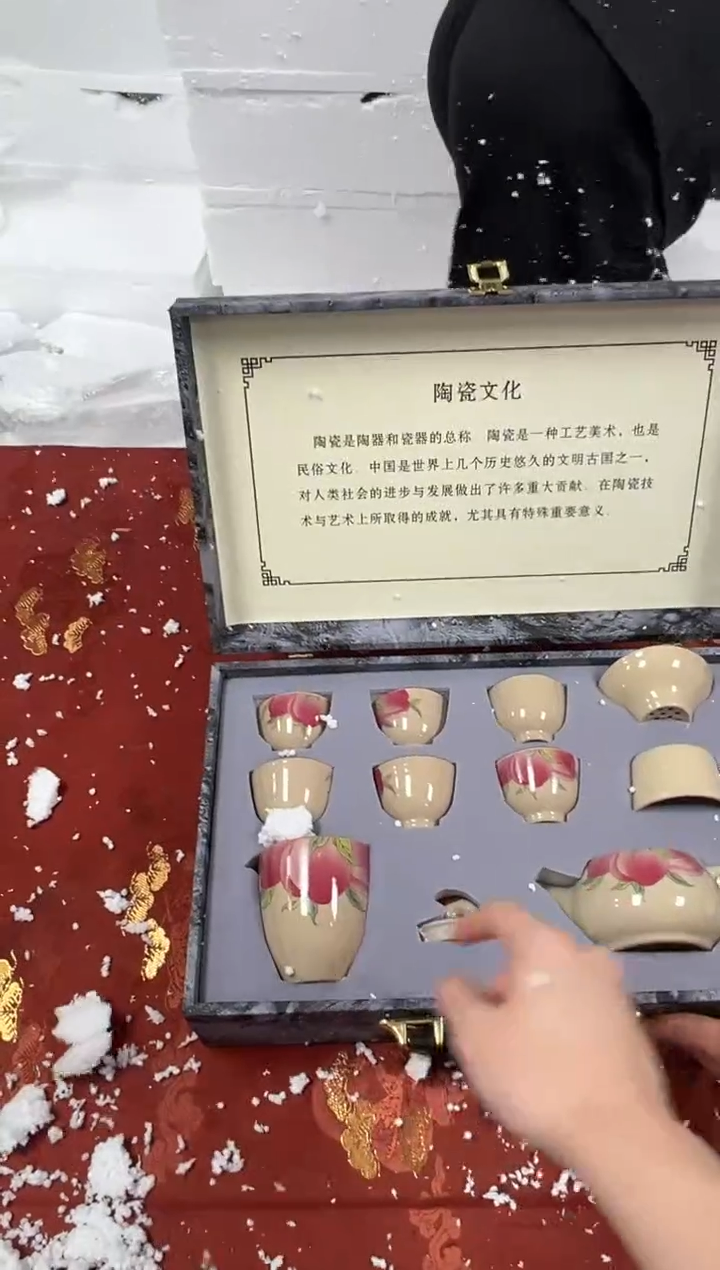精品茶具@@@@@@@@@@@