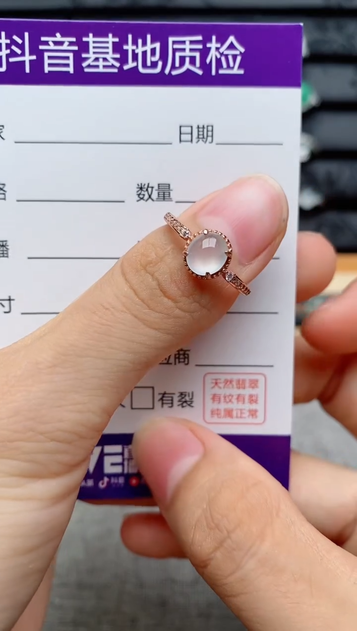 银S925镶嵌戒指翡翠1