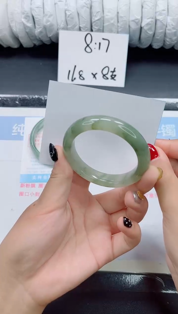 未镶嵌手镯石英质玉021-52
