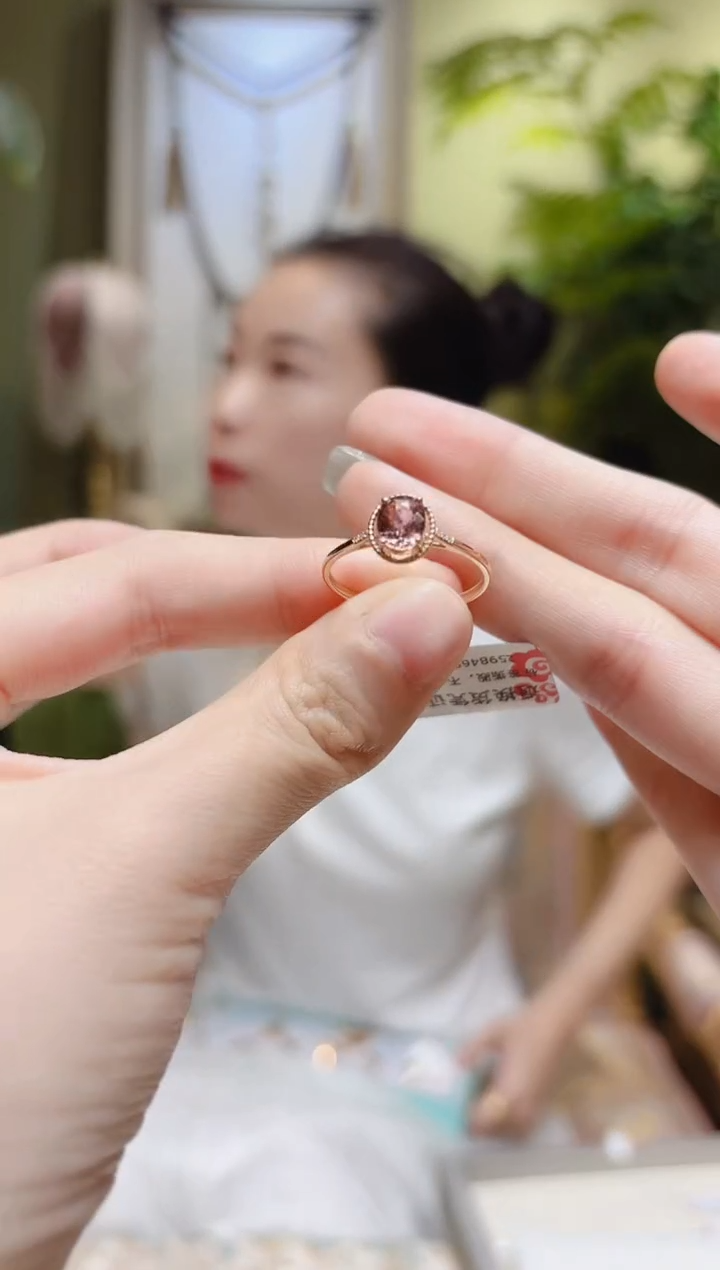 【闪购商品】碧玺戒指18K金镶嵌小粉碧玺戒指Z