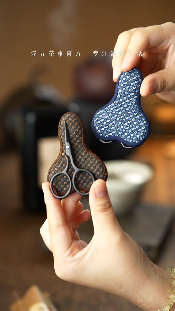 钨钢小茶剪 ~喜欢的朋友赶紧下单