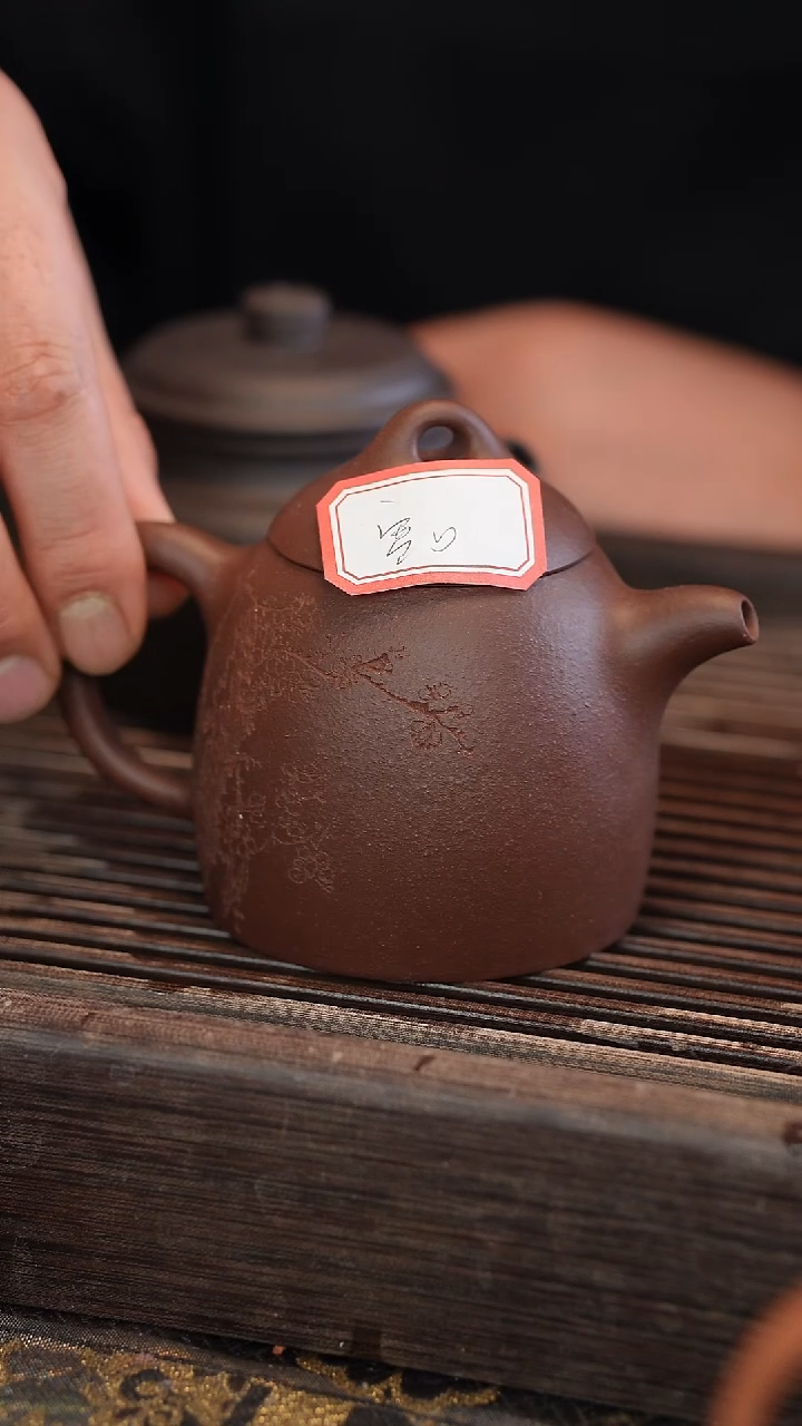 茶壶紫砂宽口 】雕刻随机 230cc