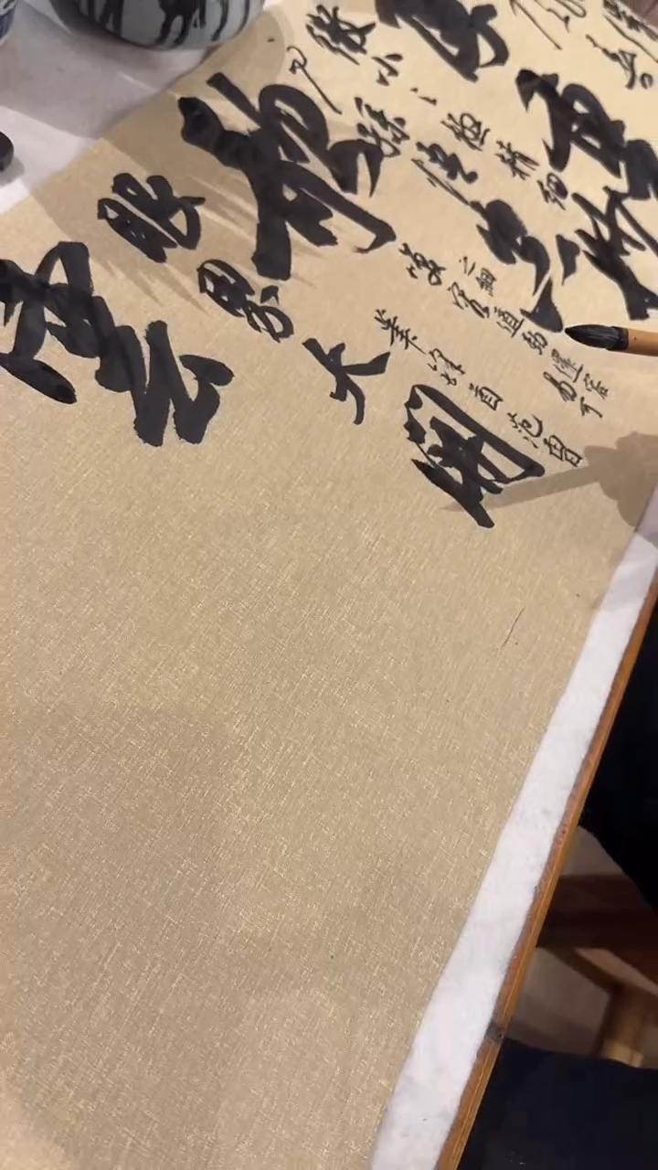 李良东周坊毛笔福利-19