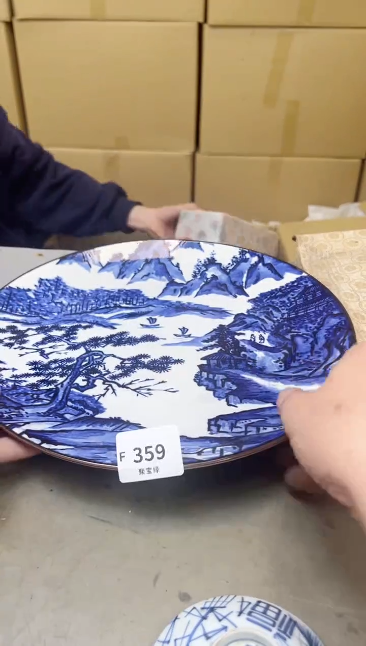 瓷片359聚宝缘海陶精选