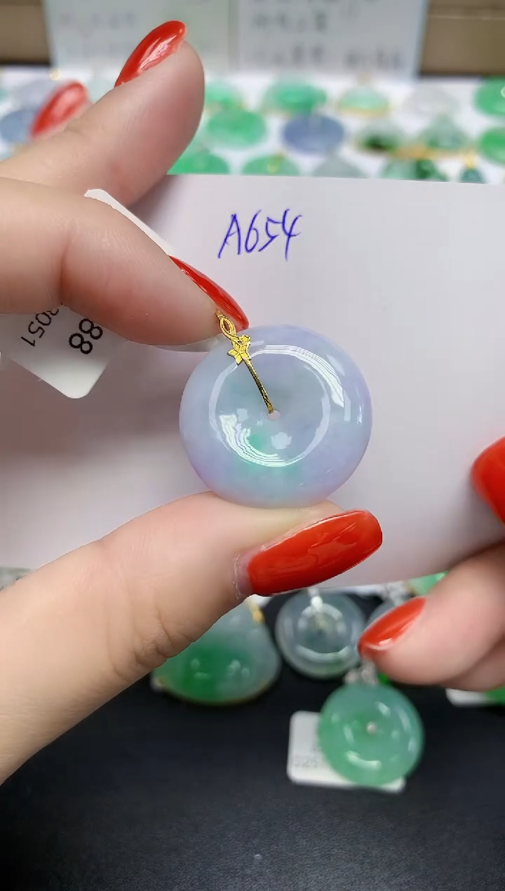 颈饰18K金镶嵌翡翠天然缅甸翡翠A货翡翠百元以上9元证书费自理