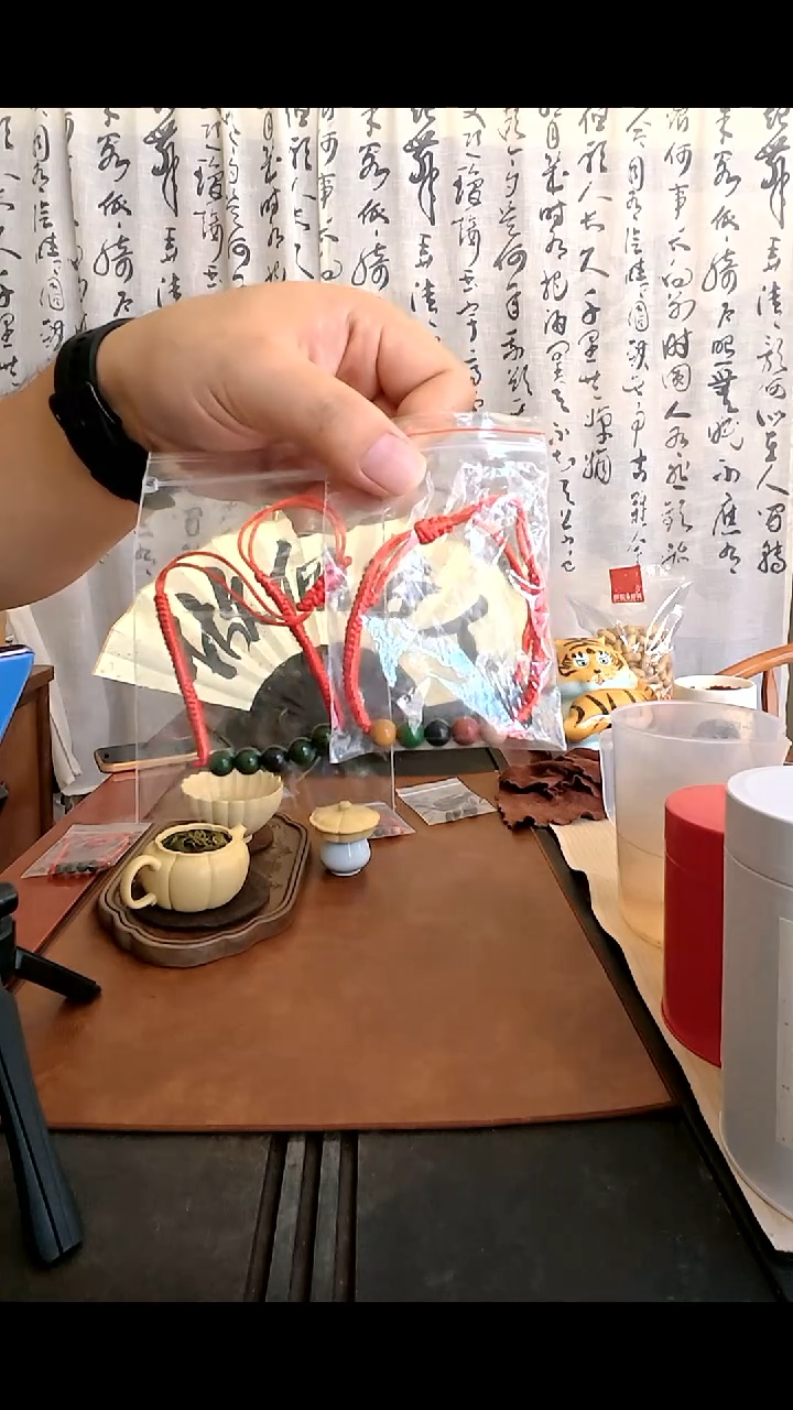 五方贵人加梦灵手串