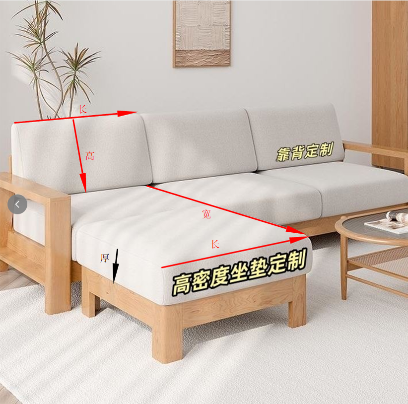 70定制高密度加硬加厚海绵垫沙发坐垫飘窗垫靠背垫床垫