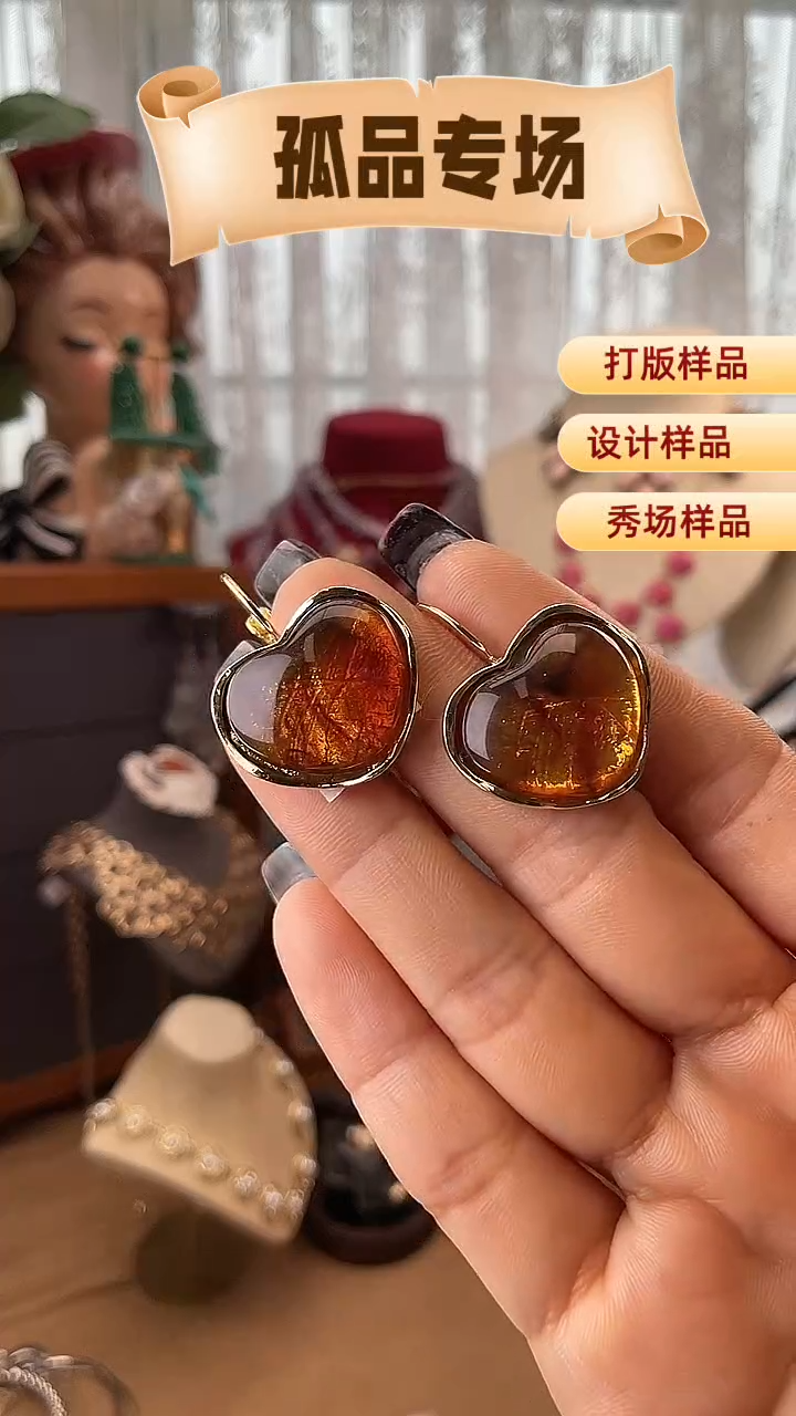 合金锆石合金锆石88