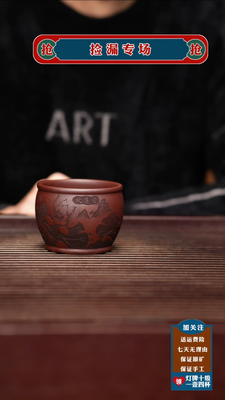 茶壶紫砂宜兴原矿紫砂壶