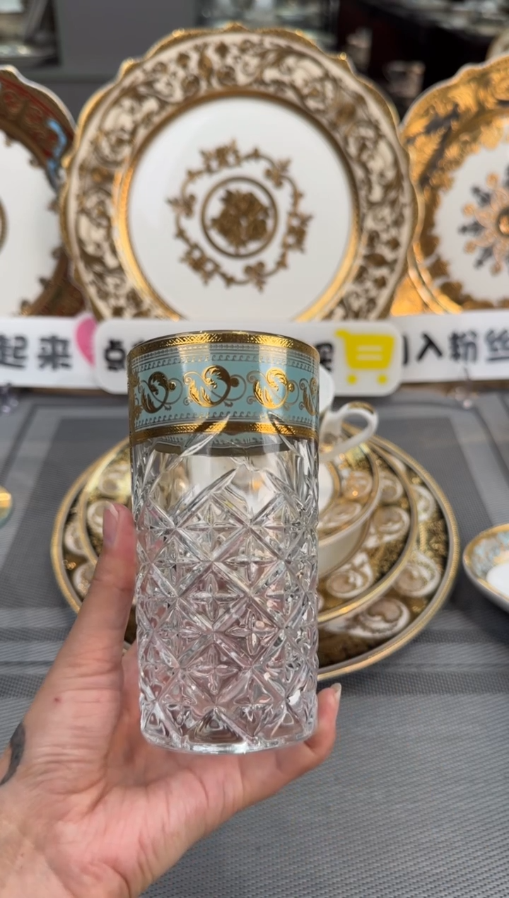 【闪购商品】瓷片果汁杯两个  福利微瑕  