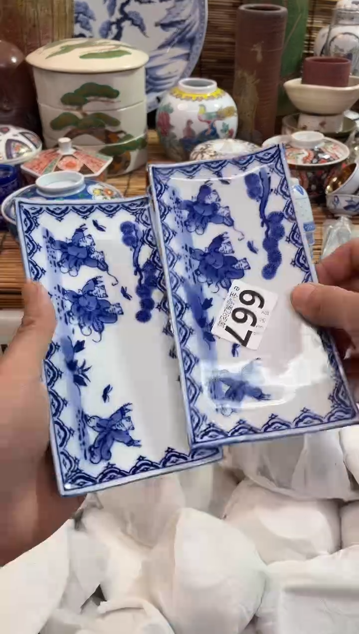 行**至全场满28包邮，陶瓷茶具瓷器