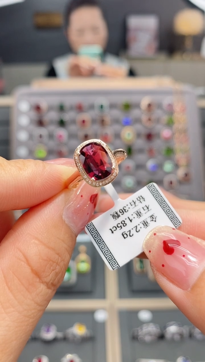 【闪购商品】碧玺戒指18K金镶嵌1.85  