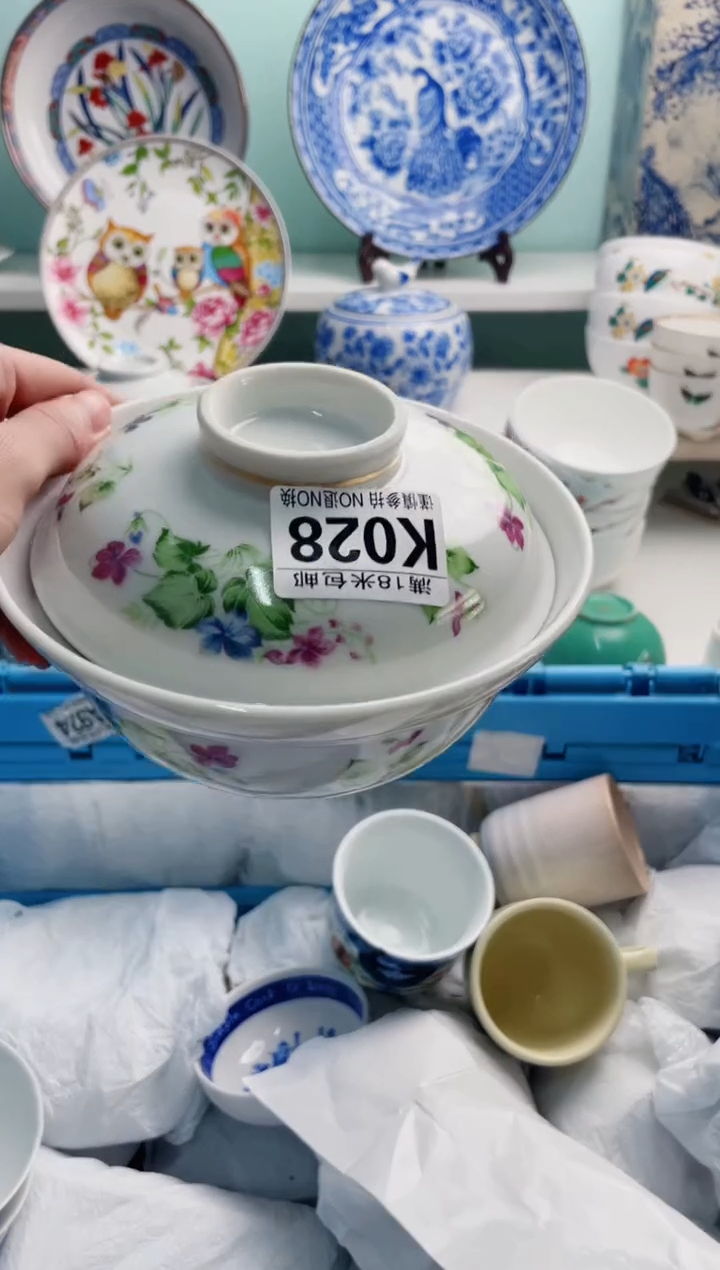 陶瓷良*K028***********